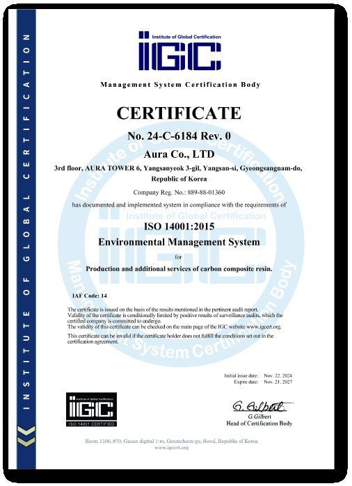ISO 14001 영문
